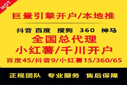 微博信息流案例分析：品牌营销的新阵地
