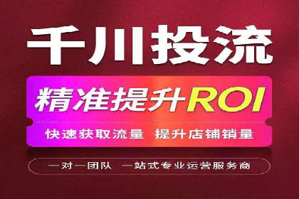 充值高返点案例：如何实现高收益？